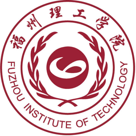 福州理工学院是985或211大学吗？