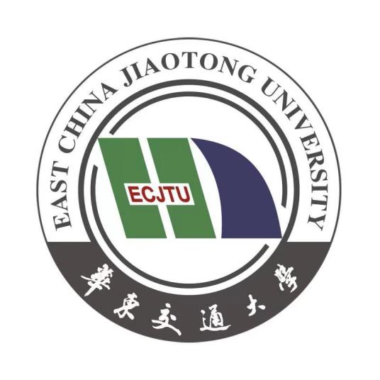 华东交通大学是否为985或211大学？”