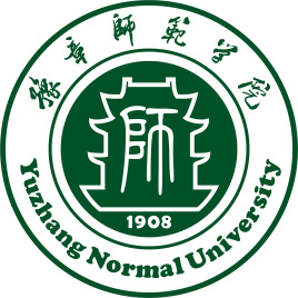 豫章师范学院评价如何