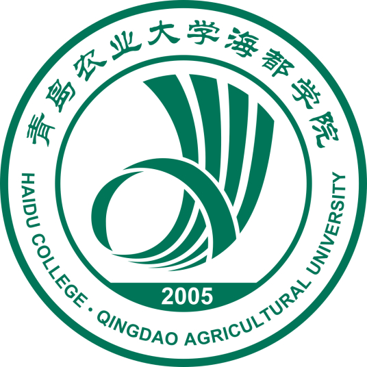 青岛农业大学海都学院是否有保研资格