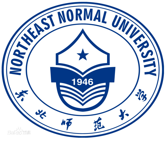 东北师范大学是985还是211？