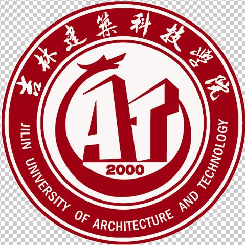吉林建筑科技学院是几本大学？