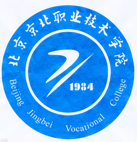 北京京北职业技术学院评价如何”