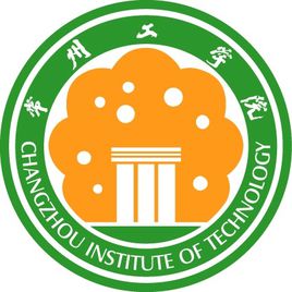 常州工学院简介