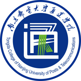 南京邮电大学通达学院是否有保研资格