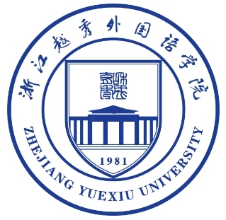 浙江越秀外国语学院评价如何