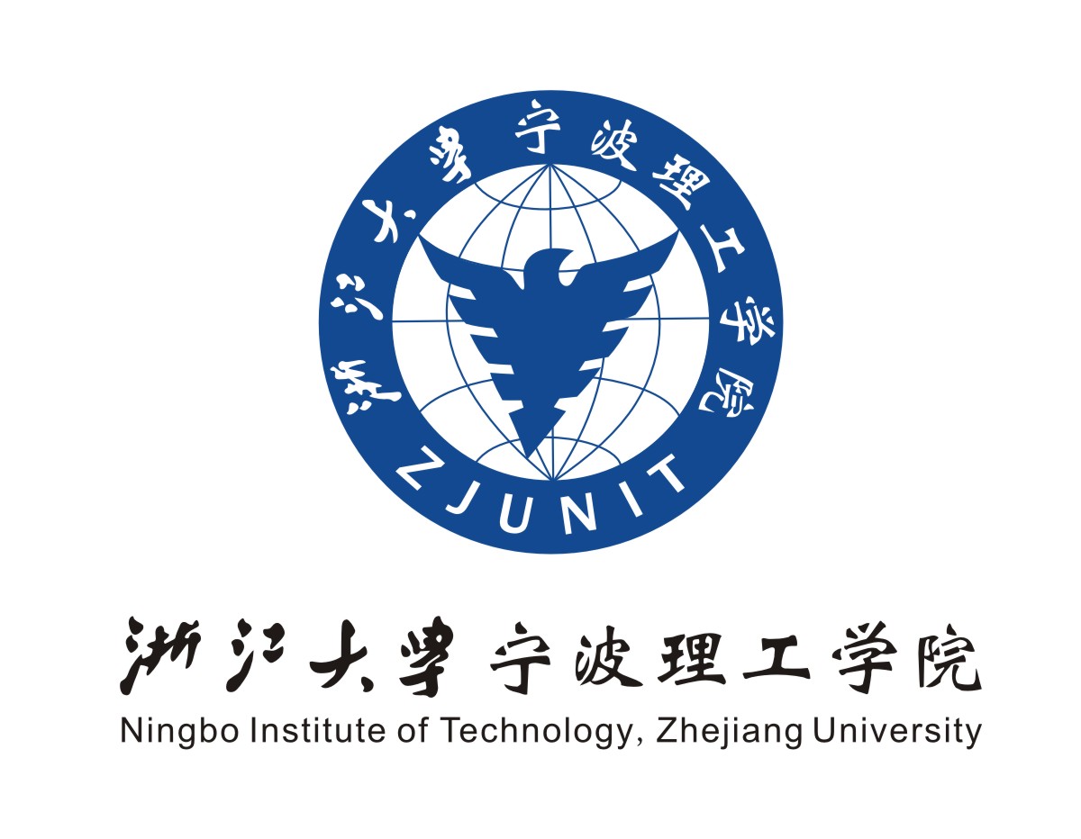浙大宁波理工学院是985或211吗？