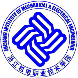 浙江机电职业技术大学是否有保研资格