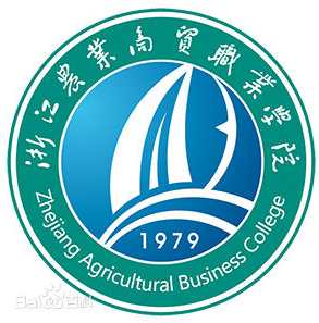 浙江农业商贸职业学院是否为全日制？”