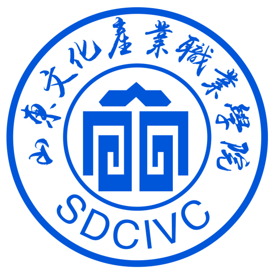 2024年山东文化产业职业学院招生指南