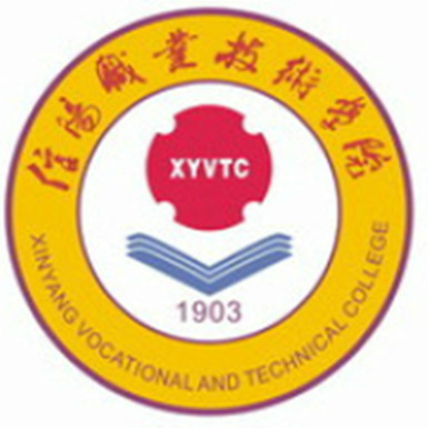 信阳职业技术学院是全日制的吗？