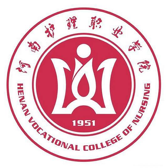 河南护理职业学院是全日制教育吗？