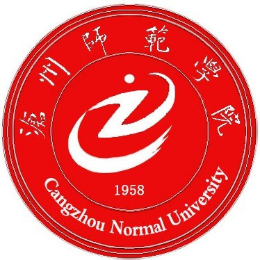 沧州师范学院评价如何