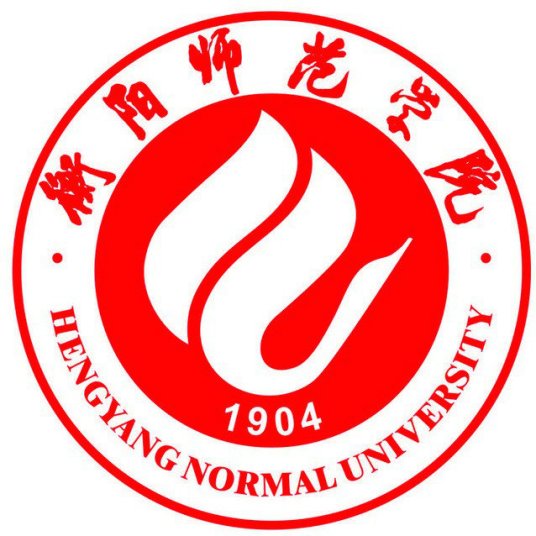 衡阳师范学院的学院设置”