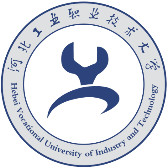 河北工业职业技术大学是几本大学？”