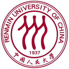 中国人民大学是几本大学？
