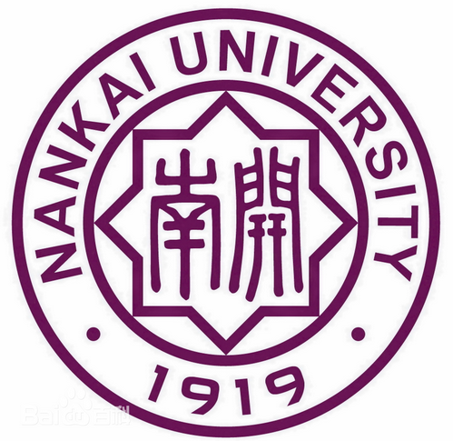 2024年南开大学专项计划招生简章”