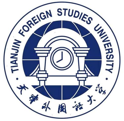 2024年天津外国语大学艺术类招生指南”