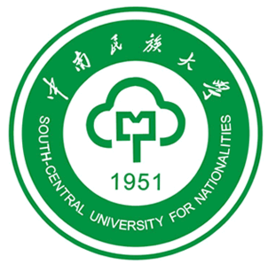 中南民族大学的学院设置