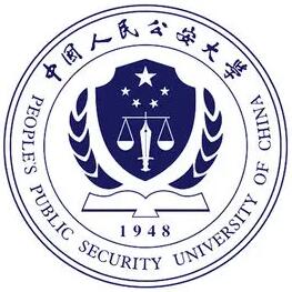 2024年中国人民公安大学招生简章
