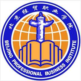 2025年<a href=https://www.211g.cn/tag/beijing.html target=_blank class=infotextkey>北京</a>经贸<a href=https://www.211g.cn/tag/zhiye.html target=_blank class=infotextkey>职业</a><a href=https://www.211g.cn/tag/xueyuan.html target=_blank class=infotextkey>学院</a>高职自主<a href=https://www.211g.cn/tag/zhaosheng.html target=_blank class=infotextkey>招生</a>章程