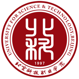 2025年北京科技职业学院高职自主招生规定
