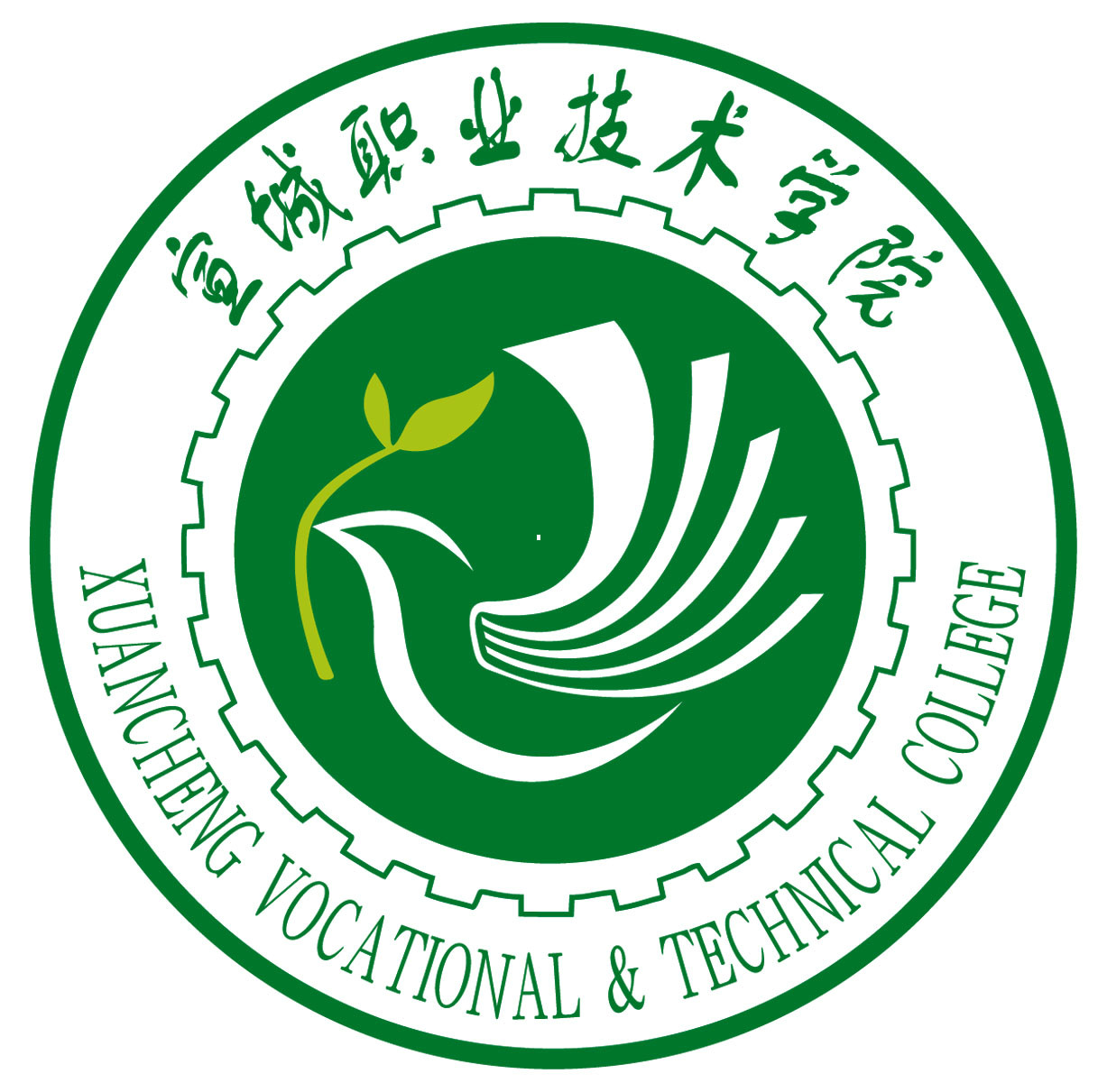 宣城<a href=https://www.211g.cn/tag/zhiye.html target=_blank class=infotextkey>职业</a><a href=https://www.211g.cn/tag/jishu.html target=_blank class=infotextkey>技术</a><a href=https://www.211g.cn/tag/xueyuan.html target=_blank class=infotextkey>学院</a>是否属于大专类别? 宣城<a href=https://www.211g.cn/tag/zhiye.html target=_blank class=infotextkey>职业</a><a href=https://www.211g.cn/tag/jishu.html target=_blank class=infotextkey>技术</a><a href=https://www.211g.cn/tag/xueyuan.html target=_blank class=infotextkey>学院</a>是否属于大专类别?