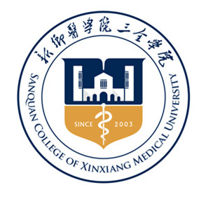 2024年新乡医学院三全学院单招规定