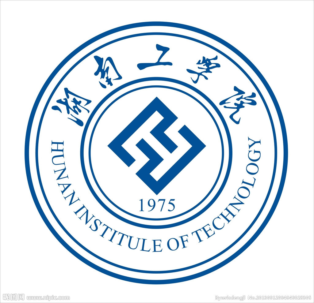 湖南工学院包含哪些学院？