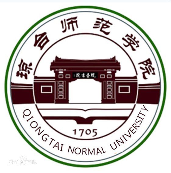 2024年琼台师范学院招生指南