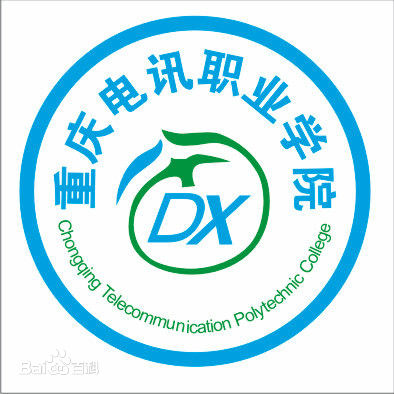 <a href=https://www.211g.cn/tag/zhongqing.html target=_blank class=infotextkey>重庆</a>电讯<a href=https://www.211g.cn/tag/zhiye.html target=_blank class=infotextkey>职业</a><a href=https://www.211g.cn/tag/xueyuan.html target=_blank class=infotextkey>学院</a>有哪些<a href=https://www.211g.cn/tag/xueyuan.html target=_blank class=infotextkey>学院</a>？