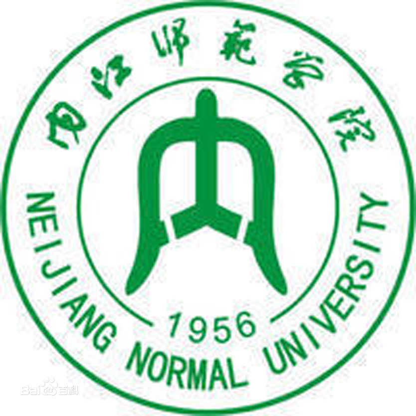 内江师范学院的学院设置有哪些？
