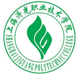2024年上海济光职业技术学院招生简章