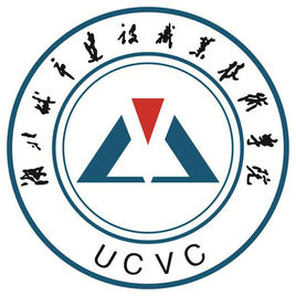 湖北城市建设职业技术学院设置哪些学院？