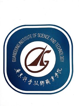 广东科学技术职业学院是大专还是中专？