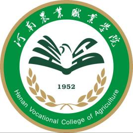 2025年河南农业职业学院单招政策”