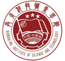 共青<a href=https://www.211g.cn/tag/keji.html target=_blank class=infotextkey>科技</a><a href=https://www.211g.cn/tag/zhiye.html target=_blank class=infotextkey>职业</a><a href=https://www.211g.cn/tag/xueyuan.html target=_blank class=infotextkey>学院</a>是大专吗，是大专还是中专？