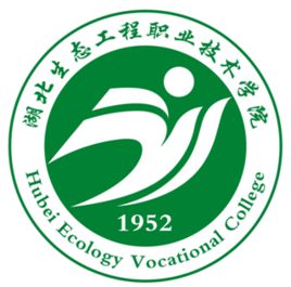 2025年湖北生态工程学院单招简章