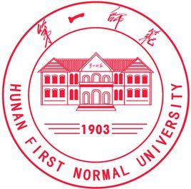 2024湖南一师中外合作办学招生简章