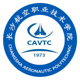 2024年长沙航空职业技术学院招生计划
