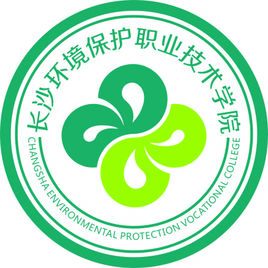 长沙环境保护<a href=https://www.211g.cn/tag/zhiye.html target=_blank class=infotextkey>职业</a><a href=https://www.211g.cn/tag/jishu.html target=_blank class=infotextkey>技术</a><a href=https://www.211g.cn/tag/xueyuan.html target=_blank class=infotextkey>学院</a>是大专吗，是大专还是中专？
