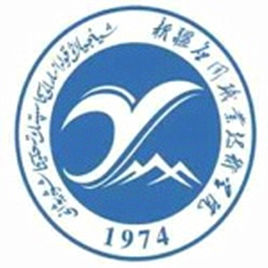 新疆应用职业技术学院设有哪些学院？