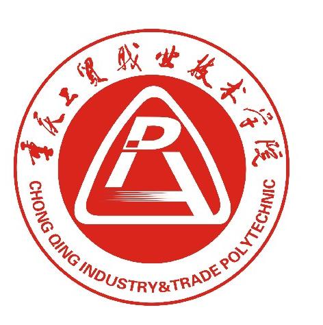 <a href=https://www.211g.cn/tag/zhongqing.html target=_blank class=infotextkey>重庆</a>工贸<a href=https://www.211g.cn/tag/zhiye.html target=_blank class=infotextkey>职业</a><a href=https://www.211g.cn/tag/jishu.html target=_blank class=infotextkey>技术</a><a href=https://www.211g.cn/tag/xueyuan.html target=_blank class=infotextkey>学院</a>是大专吗，是大专还是中专