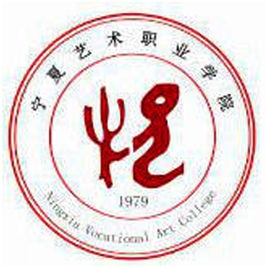 <a href=https://www.211g.cn/tag/ningxia.html target=_blank class=infotextkey>宁夏</a><a href=https://www.211g.cn/tag/yishu.html target=_blank class=infotextkey>艺术</a><a href=https://www.211g.cn/tag/zhiye.html target=_blank class=infotextkey>职业</a><a href=https://www.211g.cn/tag/xueyuan.html target=_blank class=infotextkey>学院</a>是大专还是中专？