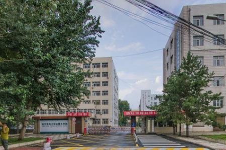 哈尔滨电力职业技术学院是大专还是中专？