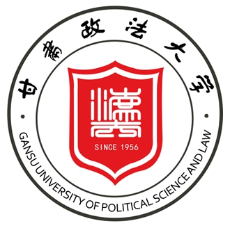 甘肃政法大学学院设置有哪些？”