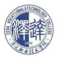 宿迁泽达职业技术学院属于双高计划院校吗？