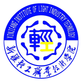 2024年新疆轻工<a href=https://www.211g.cn/tag/zhiye.html target=_blank class=infotextkey>职业</a><a href=https://www.211g.cn/tag/jishu.html target=_blank class=infotextkey>技术</a><a href=https://www.211g.cn/tag/xueyuan.html target=_blank class=infotextkey>学院</a><a href=https://www.211g.cn/tag/zhaosheng.html target=_blank class=infotextkey>招生</a>章程