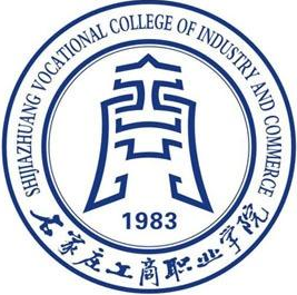 2025年石家庄工商职业学院单招方案