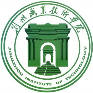 2025年荆州职业技术学院单招指南